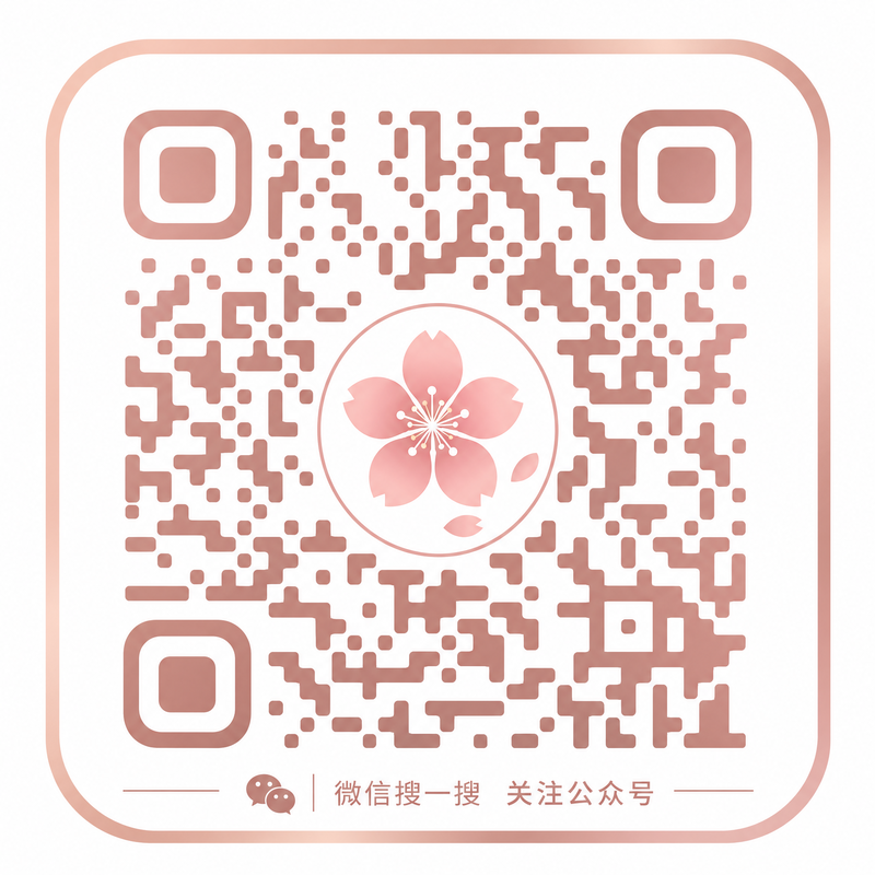 小马拉大车